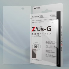 最強クラスのガラス製液晶保護フィルム「Z’us-G（ゼウスジー）」にXperia Z4用新型0.2mmタイプ登場