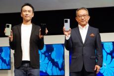 Xiaomi 事業戦略・新製品 発表会！奥湯河原温泉・海石榴 つばき【まとめ記事】