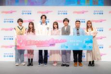 ロート製薬、風ドラマCM『素肌みたいな恋がしたい』公開！日の丸交通、『NearMe』の年内導入が決定【まとめ記事】