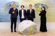 便利で快適な街づくりを推進！アイカサ、「変わる神戸」傘プロジェクトに参画