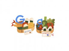 シルバーウィークど真ん中、本日は敬老の日！　Googleロゴもそれにちなんだイラストに！