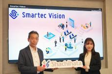 人材不足による業務負担をデータ活用でサポート！シヤチハタ「Smartec Vision」ラウンドテーブル
