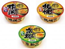 大黒食品工業より、こだわりの“大黒ご当地太麺系”カップ麺3製品が新登場