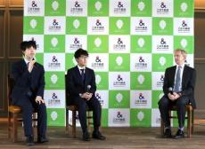 三井不動産、藤井聡太叡王×伊藤匠七段×「Rugby School Japan」副校長の歓談イベントを開催！「スイーツ尽くし小紋」誕生までの過程と今後の研究展望【まとめ記事】