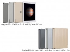 iPad Proを保護するブック型ケースとSmart KeyboardやSmart Coverと併用可能な薄型ハードケース