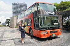 “地域食材” と“ 観光” を融合！JTB「TOKYOレストランバス」ツアー