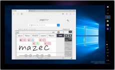 Windows 10対応の手書き日本語変換入力システム！　MetaMoJi、「mazec for Windows」を発売