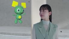 俳優の井桁弘恵さんとミテルくんが案内する、未来のものづくり！三井金属、新TV CM「未来ミュージアム」篇