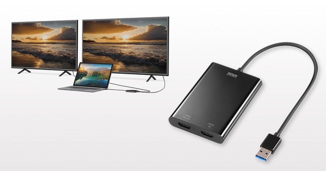 2台のモニターへ同時に映像出力できる！USB A-HDMI×2ポートの