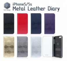 日本初上陸のSLG DesignによるメタリックなレザーiPhone 5/5sケース発売