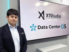 データセンターのパフォーマンスと運用効率を向上させる「Data Center OS」に注目！X1Studio、「スマートビルディングEXPO 2024」に出展