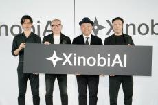 【孫泰蔵氏へのインタビューあり】界初の新プロジェクト”自治体AI “を発表！Xinobi AI、事業ビジョンと、AIが変える新しい世界を語るフューチャー・トークセッション