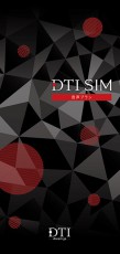 DTI SIM、iPhoneをレンタルできる「DTI SIM スマホレンタルオプション」を発表