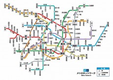 UQコミュニケーションズ、東京メトロのWiMAX 2＋のエリア整備を開始。5駅で利用可能に