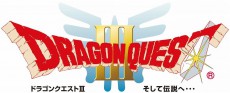 ドワンゴ、「ドラゴンクエストIII」を駅伝形式で争う「電脳王日本一決定戦！ゲーム駅伝」を開催