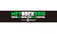 AbemaTVで「TOKYO METROPOLITAN ROCK FESTIVAL 2016」を独占生中継