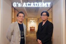 キッカケクリエイション社 代表とデジタルハリウッド社『G&#8217;s ACADEMY』事業部長に聞く/ 充電するだけで自動バックアップができる【まとめ記事】