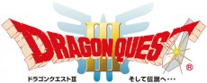 「ドラゴンクエストIII」プレイ動画がニコ動、ニコ生で配信可能に