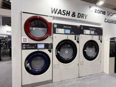 TOSEI、世界初の2段式洗濯乾燥・乾燥機製品をお披露⽬！「国際