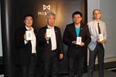 MISFIT、リモコン機能を備えたスマートウェアラブル「RAY」を発売