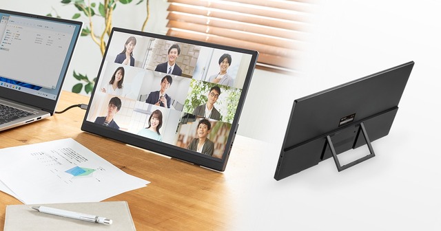 どこでも繋がる、広がる!USB Type-C接続対応モバイルモニター どこでも繋がる、広がる!USB Type-C接続対応モバイルモニター