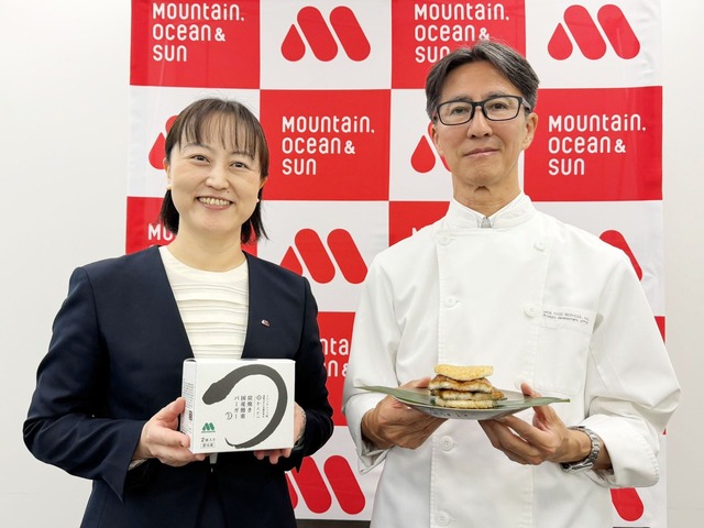 ミシュラン三つ星店の「日本料理 かんだ」監修！モスバーガー 「炭焼き