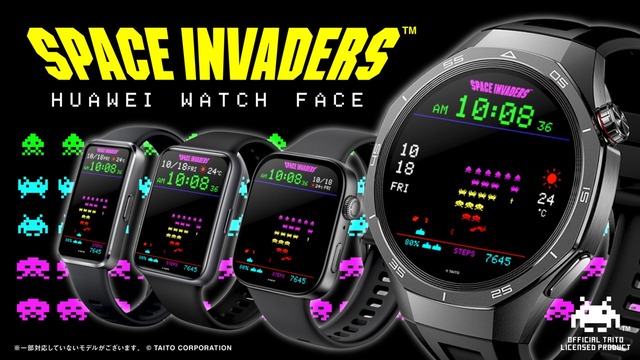 インベーダーがスマートウォッチを侵略！『スペースインベーダー