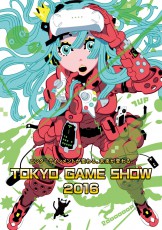 東京ゲームショウ2016で大注目の「e-Sportsステージ」開催概要が決定