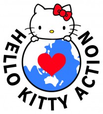 地球の未来とコラボする 「HELLO KITTY ACTION」今年のテーマは「LOVE」