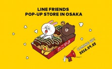 「LINE FRIENDS STORE」が関西に初上陸。ポップアップストアが9/5より梅田ロフトにオープン