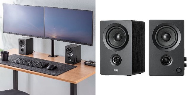 デスクで響く！コンパクトな木製の最大50W出力スピーカー - トピックス