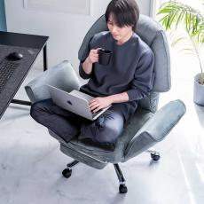 オットマン内蔵！135度リクライニングチェア｜Infoseekニュース