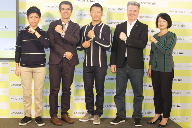 須藤元気さんも応援 ウェアラブル活動量計 ムーヴバンド3 With Lacoste 発表会 記事詳細 Infoseekニュース