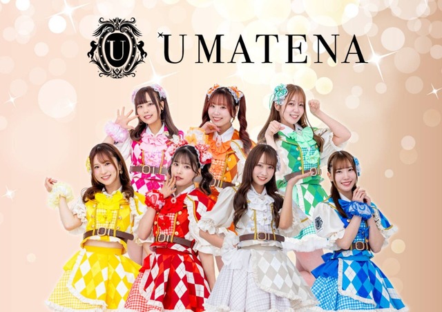 2026年上半期（第26回）未発掘アイドルセレクト10「世界遺産」「伝統