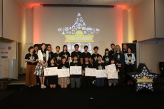 「アプリ甲子園R2016」決勝大会を開催