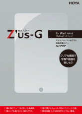 iPad mini専用で傷が付きにくく汚れにも強い液晶保護ガラス「Z&#8217;us-G（ゼウスジー）」
