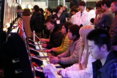 「闘会議2017」JAEPOと合同開催で最大規模に。Nintendo Switchの先行体験も実施