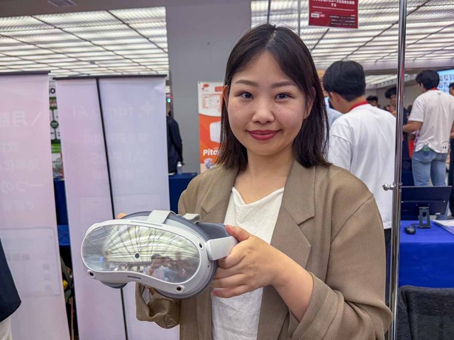 目の動きから脳疲労を1分で可視化！ニューラルポート「ZEN EYE Pro