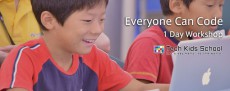 「Everyone Can Code」を体験できるワークショップ「Everyone Can Code 1Day Workshop」を開催