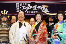 羽田で偽家康騒動？　はねだ江戸まつり2017～母上感謝祭～本日より開催中＜PR＞