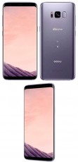 InfinityDisplayを採用した「Galaxy S8」「Galaxy S8+」が6月8日に登場