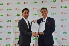 LINE、長野県と「LINEを利用した子どものいじめ・自殺対策に関する連携協定」を締結