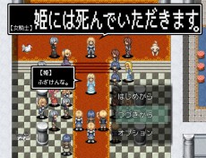 デジタルコミック「@vitamin」発作品のコミックス発売記念で3タイトルを「RPGアツマール」でゲーム化・配信開始