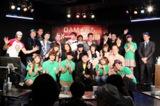 「DAM★ともボーカル感謝祭」を開催！咲坂柚衣さんも登場