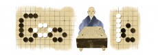 Googleロゴが江戸時代の日本の無敵囲碁棋士の生誕185周年を祝うイラストに