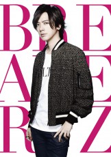 BREAKERZ・DAIGOレギュラー番組「 DAIGO P 」放送100回記念でGLAY・TERU、TAKUROがゲストで登場