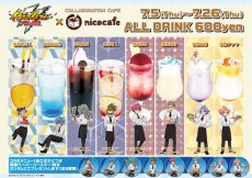 「イナズマイレブン アレスの天秤」× nicocafe 開催決定