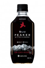 スノーピークとの共同開発商品第4弾「サントリー 南アルプス PEAKER ビターエナジー」