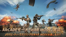 「PUBG MOBILE」7月の大型アップデートを実施。PC版で人気の「War Mode」をMOBILE版に実装