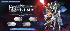 PS4/PS VITA用ソフト「Fate/EXTELLA LINK」とコラボしたワイヤレスヘッドホン